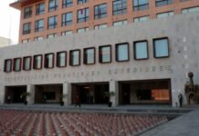 México rechaza ataques de congresista estadounidense, exige respeto y no intervención foto: REDES